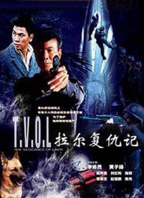 日韩欧美久久一区二区